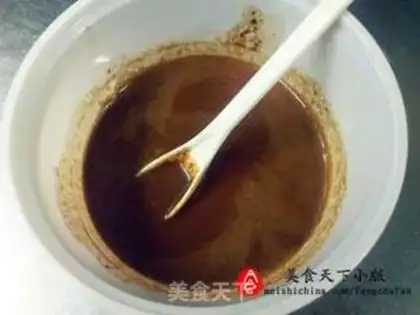 Make step 1