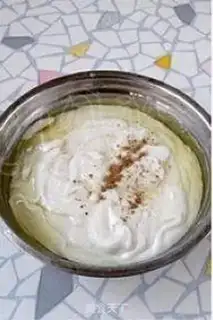 Make step 2