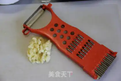 Make step 3