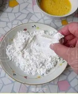 Make step 1