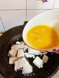 Make Tofu