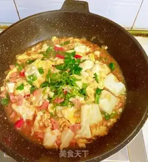 Make Tofu