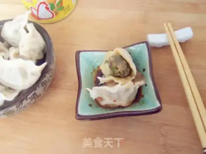 Make Pork dumplings step 10