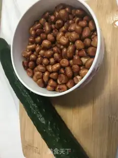 Make A cucumber mixed with vinegar step 0