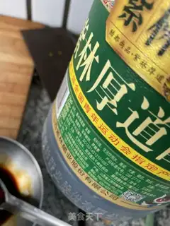Make Pretzel fried eggs step 9