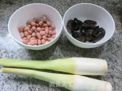 Make Blackwood, peanuts, white step 0
