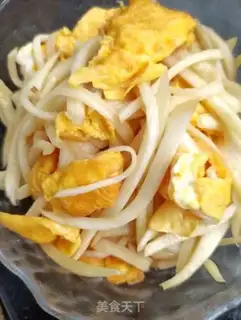 Make White fried eggs step 11