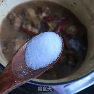 Make Soy chicken wings step 8