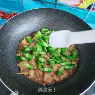 Make Five flowers and chili step 7