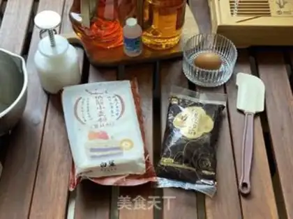 Make Classic lunar cake step 0