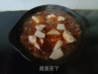 Make A casserole tofu step 10