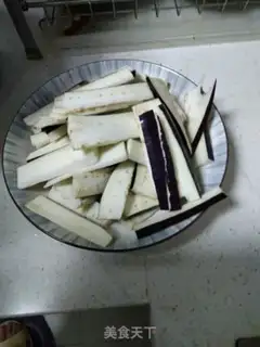 Make Roast cheese step 0