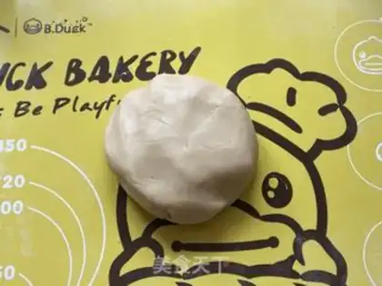 Make Classic lunar cake step 5