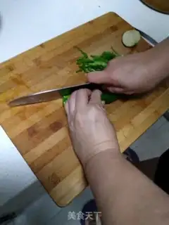 Make Roast cheese step 1