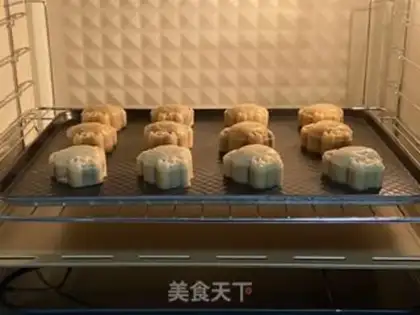 Make Classic lunar cake step 9