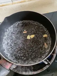 Make Ginger melon soup step 1