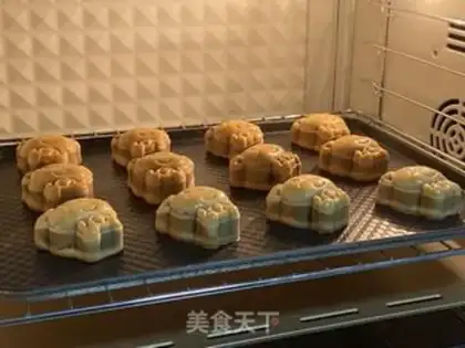 Make Classic lunar cake step 11