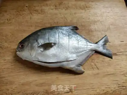 Make Red-burned mackerel step 0
