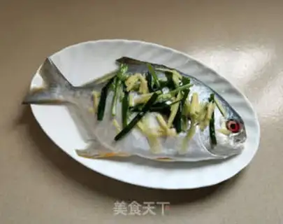 Make Red-burned mackerel step 1