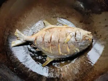 Make Red-burned mackerel step 3