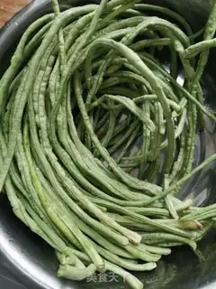 Make Steam Beans step 1