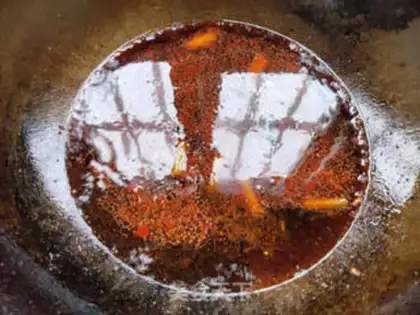 Make Red-burned mackerel step 6