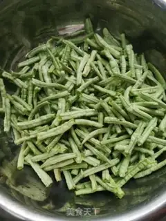 Make Steam Beans step 2