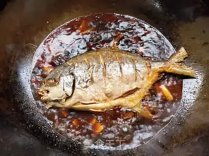 Make Red-burned mackerel step 7