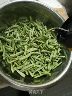 Make Steam Beans step 3