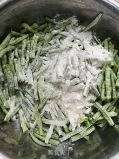 Make Steam Beans step 4