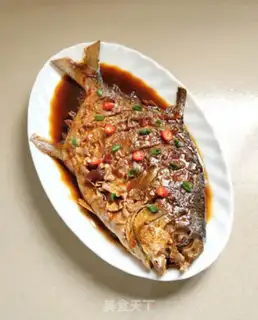 Make Red-burned mackerel step 9