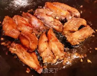Make Garlic chicken wings step 6