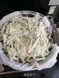Make Steam Beans step 6