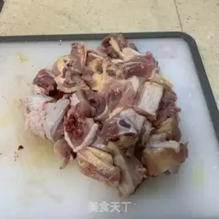 Make Worm-herbs, mushrooms, chicken step 0