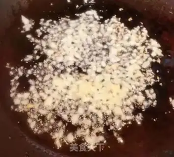 Make Garlic chicken wings step 8