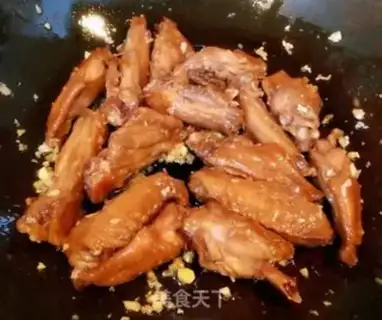 Make Garlic chicken wings step 9