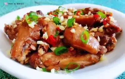 Make Garlic chicken wings step 10