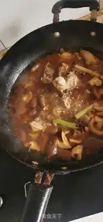 Make Burn the ribs step 1