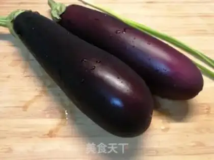Make Puffed eggplant rice step 0
