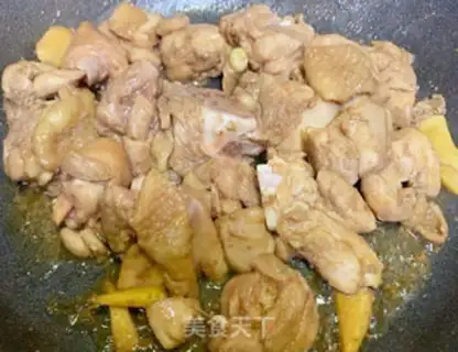 Make # Spicy, spicy chili chicken # step 2