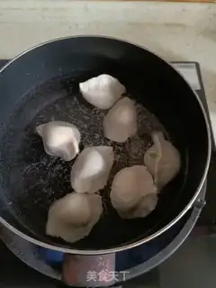 Make Mustard dumplings step 0