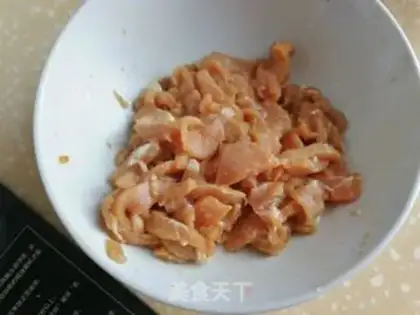 Make Pumpkin fried meat step 0