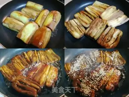 Make Puffed eggplant rice step 3