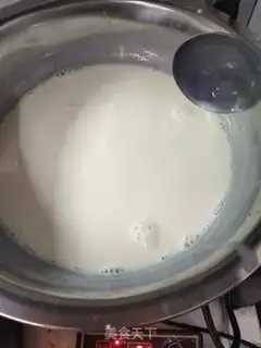 Make Cucumber coconut cream step 0