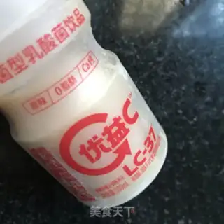 Make Cream shake step 0