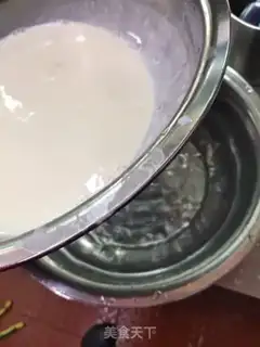 Make Cucumber coconut cream step 5