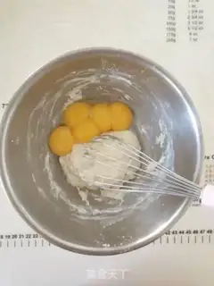 Make Salted yolk pine roll step 4