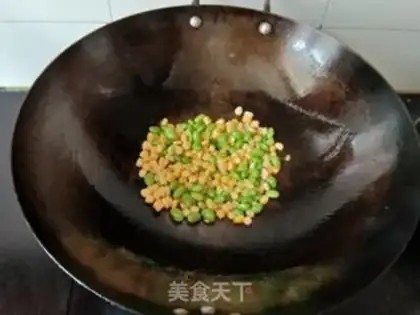 Make Corn fried beans step 2