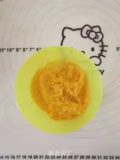 Make Salted yolk pine roll step 11