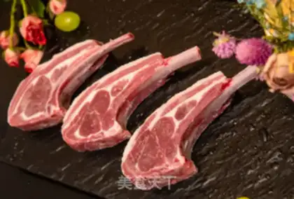 Make The lamb chop step 0